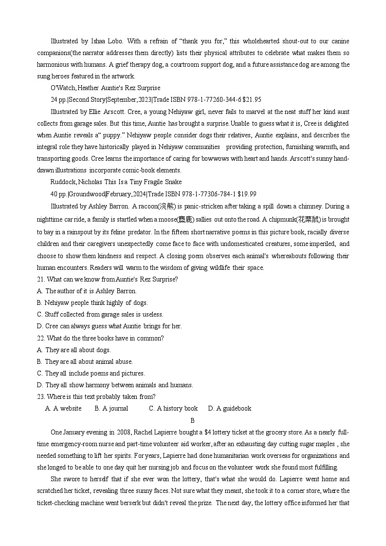2024南阳高三上学期期中考试英语含解析03