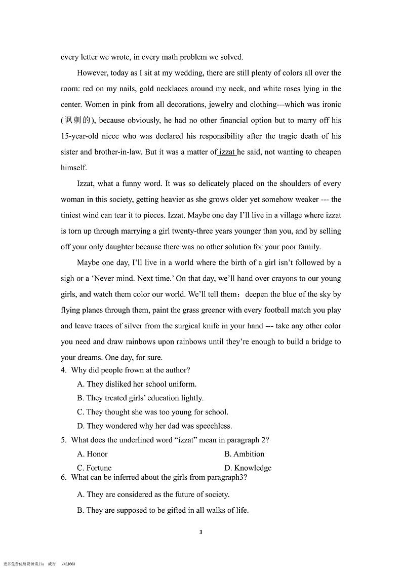 广东省惠州市博罗县博罗中学2023-2024学年高二上学期10月月考英语试题03