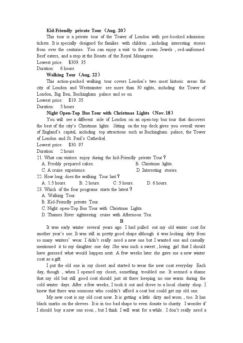 广西桂林市阳朔县阳朔中学2023-2024学年高一上学期期中考试英语试题03