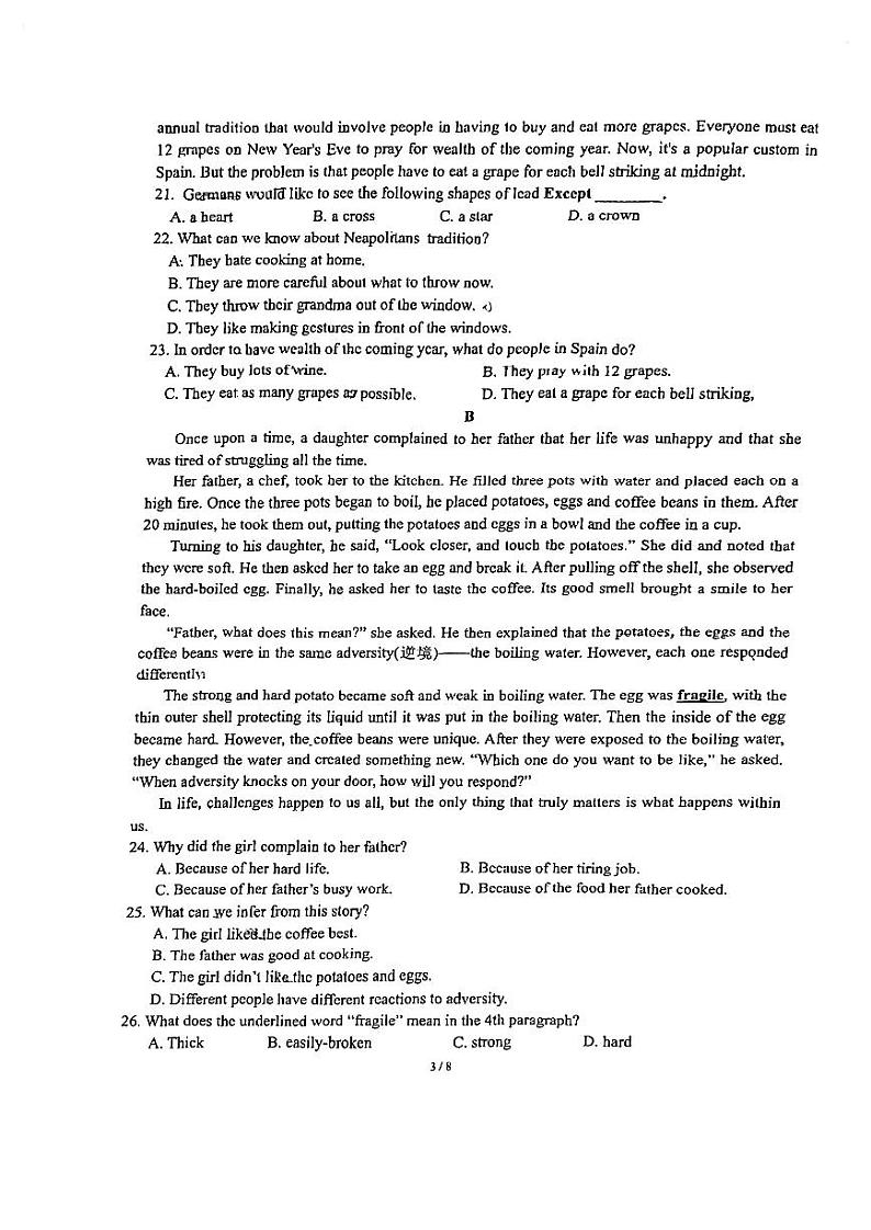 四川省攀枝花市第三高级中学校2023-2024学年高一上学期第二次月考英语试题(1)03