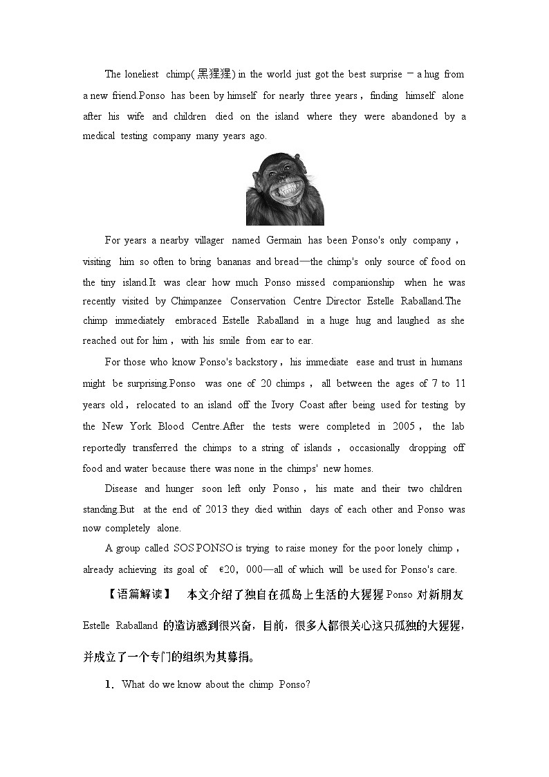 课时分层作业6 Listening and Speaking & Reading and Thinking——Language Points-（新教材）高中英语人教版必修2第2页