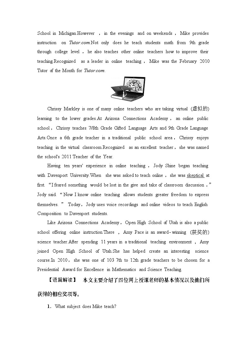 课时分层作业10 Listening and Speaking & Reading and Thinking——Language Points-（新教材）高中英语人教版必修2第2页