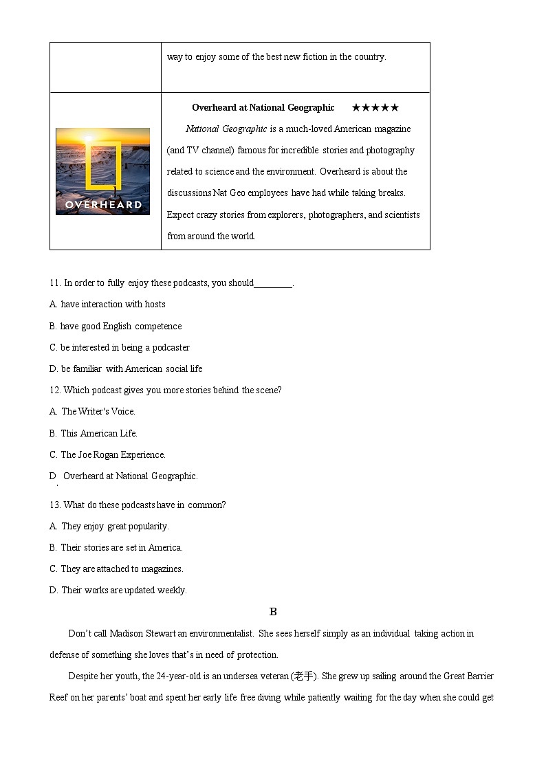 新疆石河子第一中学2023-2024学年高三上学期9月月考英语试题（原卷版）第3页