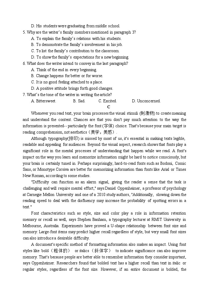 汕头市金山中学2023-2024年度高三第一学期阶段性考试英语科试卷第3页