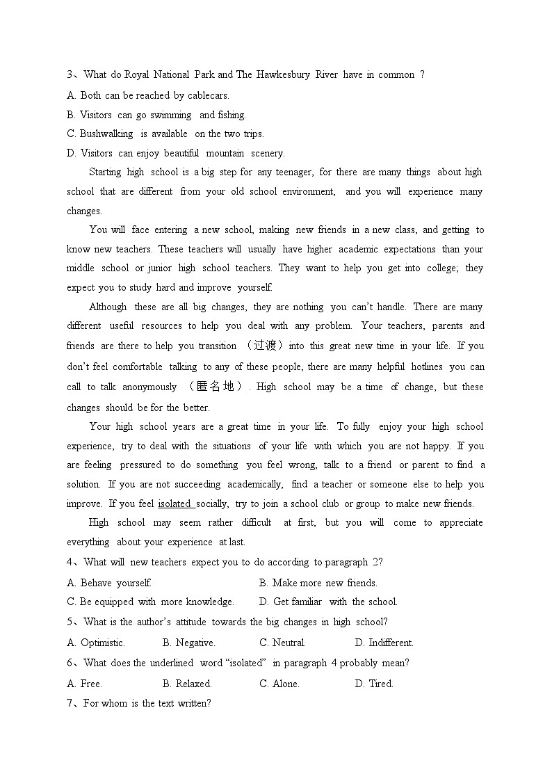 四川省南充高级中学2022-2023学年高一上学期期中考试英语试卷(含答案)02