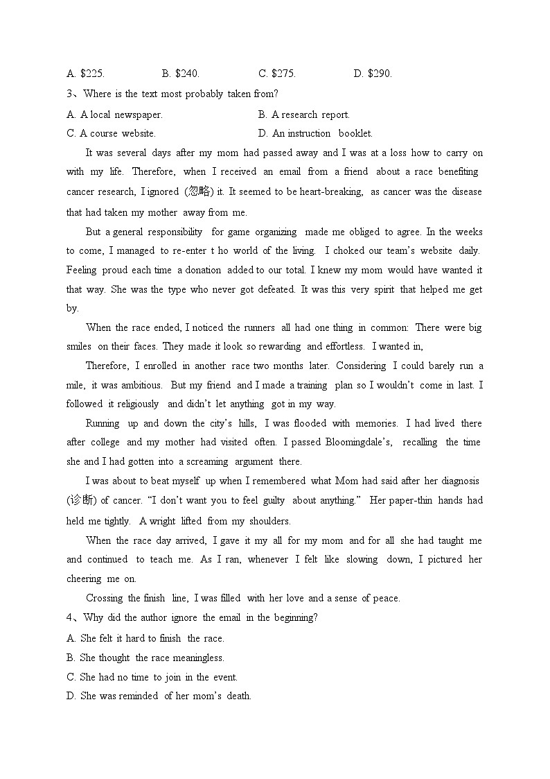 重庆市第八中学2023-2024学年高一上学期期中考试英语试卷(含答案)02