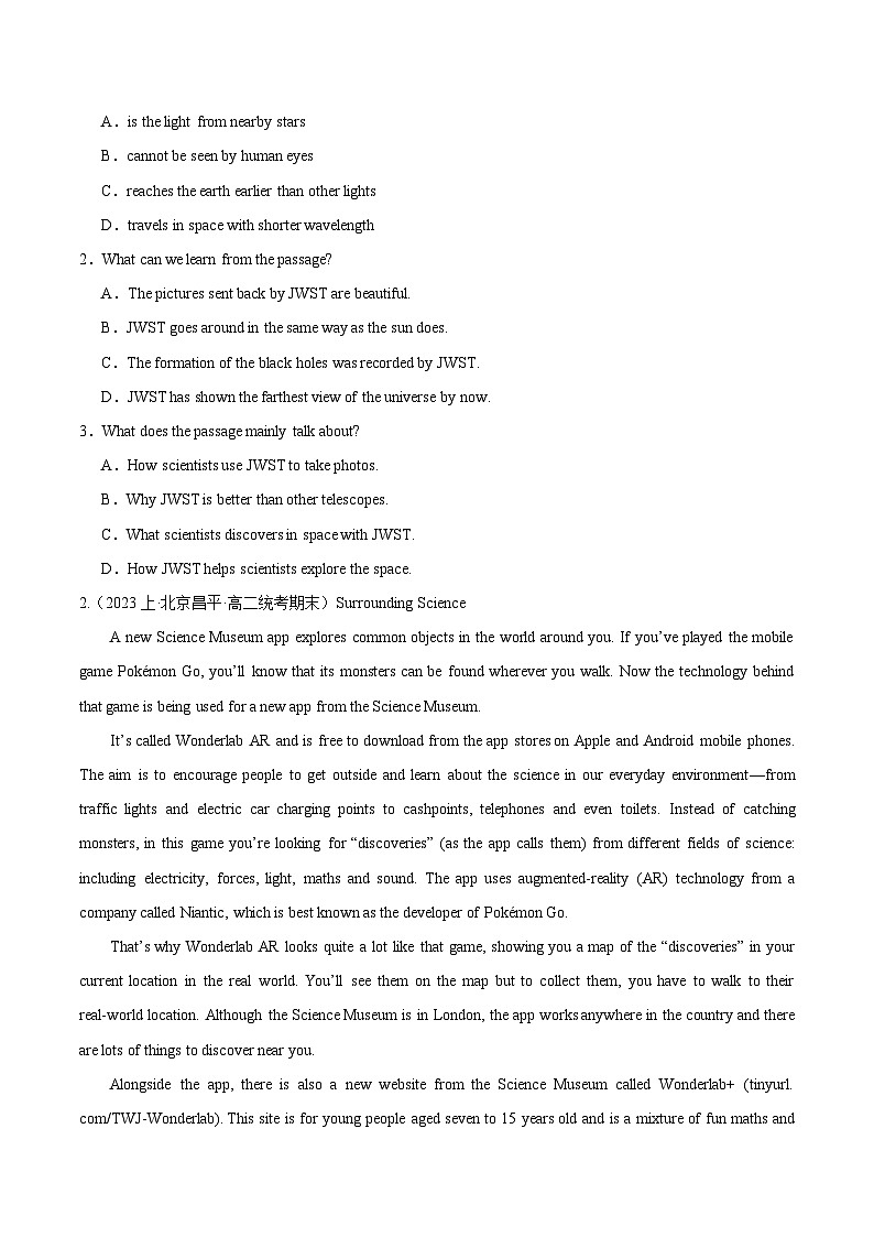 专题03 阅读理解说明文&议论文-备战2023-2024学年高二英语上学期期末真题分类汇编（北京专用）（原卷版）第2页