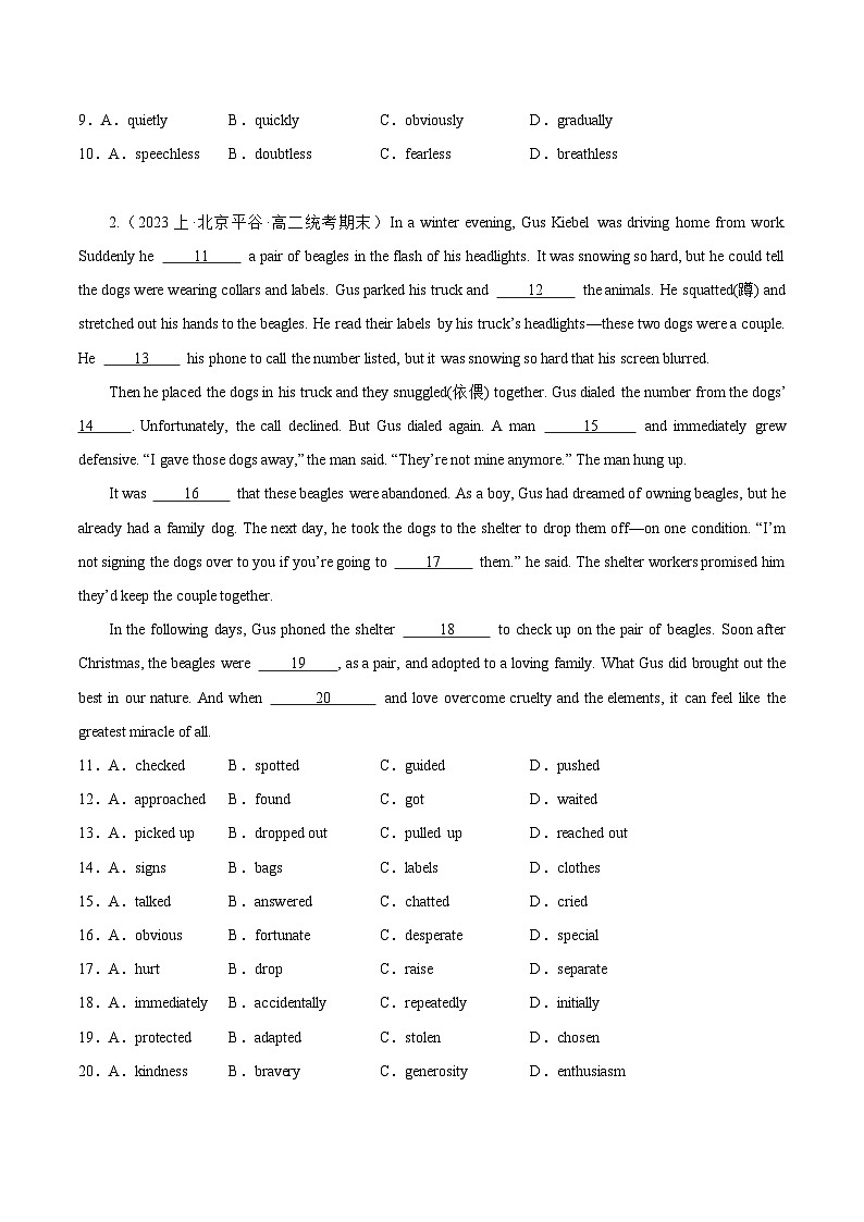 专题05 完形填空-备战2023-2024学年高二英语上学期期末真题分类汇编（北京专用）（原卷版）02