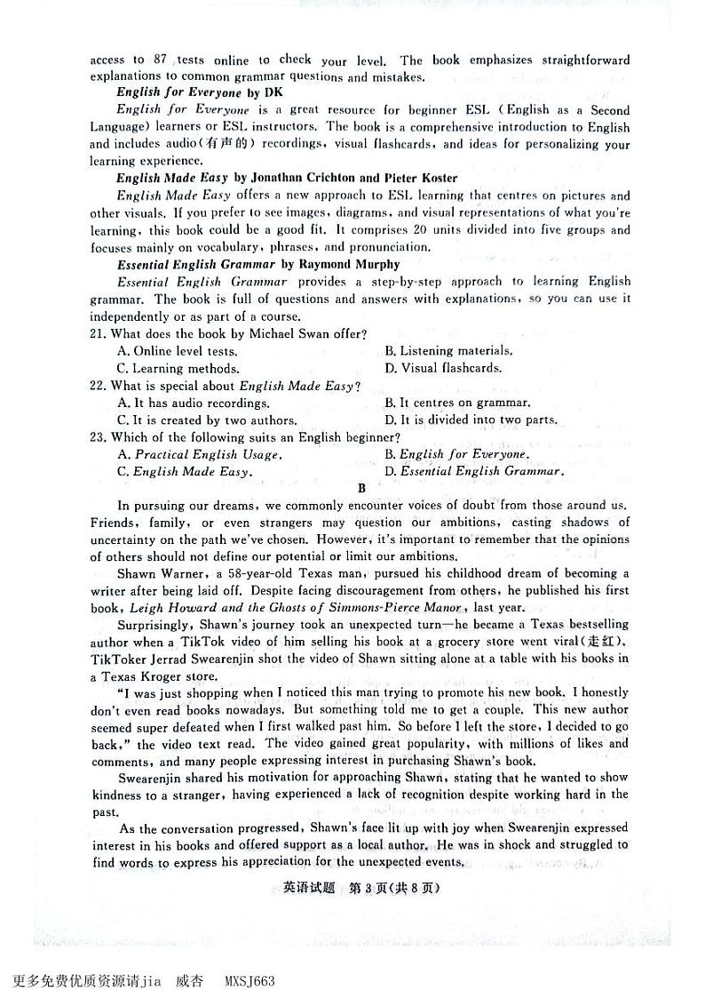 河南省周口市项城市5校联考2023-2024学年高三上学期11月月考英语试题03