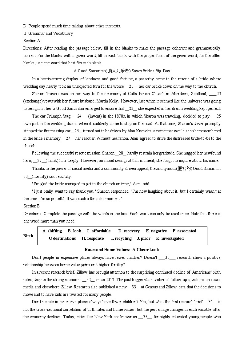 上海市六校2023-2024学年高二上学期期中联合调研英语试题03