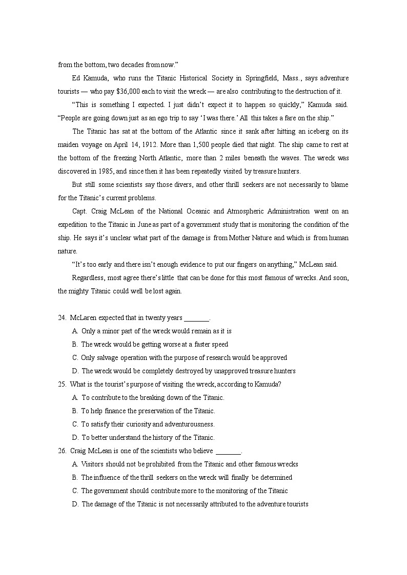 2024汕头金山中学、广州六中、佛山一中、中山一中高三上学期四校期中联考试题英语含答案03