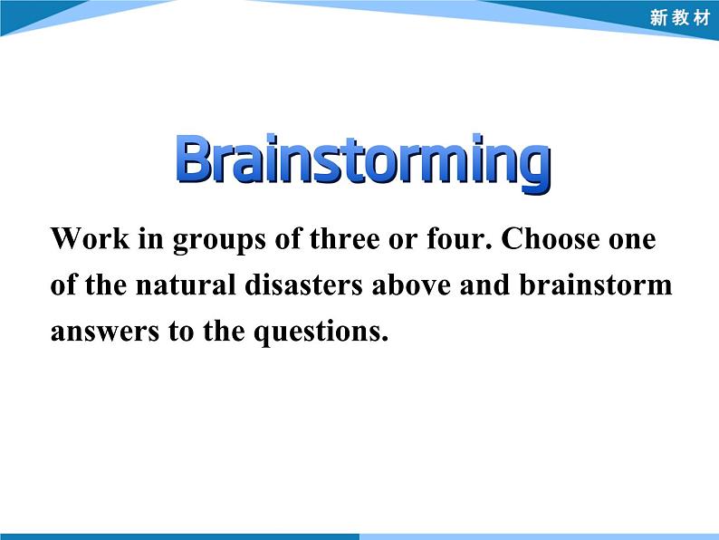 高中英语必修一《Unit 4 Natural disasterse》（Project）PPT课件-人教版（2019）08