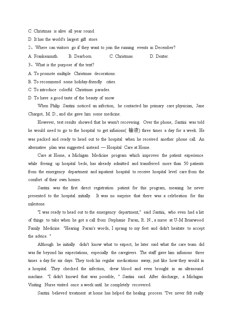 湘豫名校联考2024届高三上学期8月入学摸底考试英语试卷(含答案)02