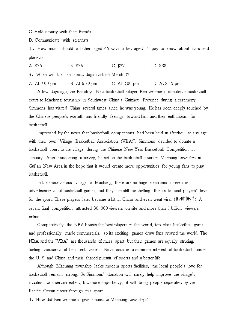 黑龙江省齐齐哈尔市普高联谊校2023-2024学年高二上学期10月期中考试英语试卷(含答案)02