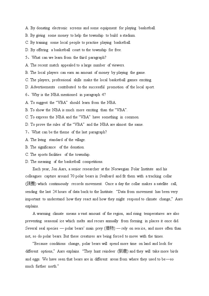 黑龙江省齐齐哈尔市普高联谊校2023-2024学年高二上学期10月期中考试英语试卷(含答案)03