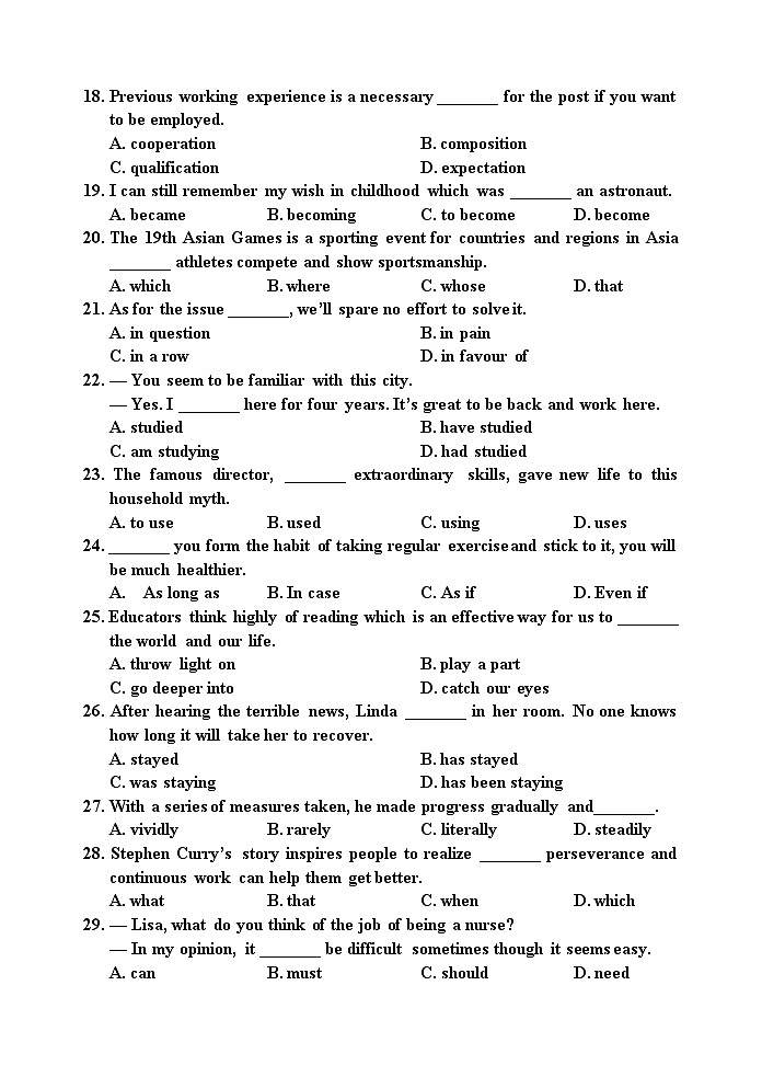 天津市五区重点校联考2023-2024学年高二上学期期中考试英语试题（Word版附答案）03