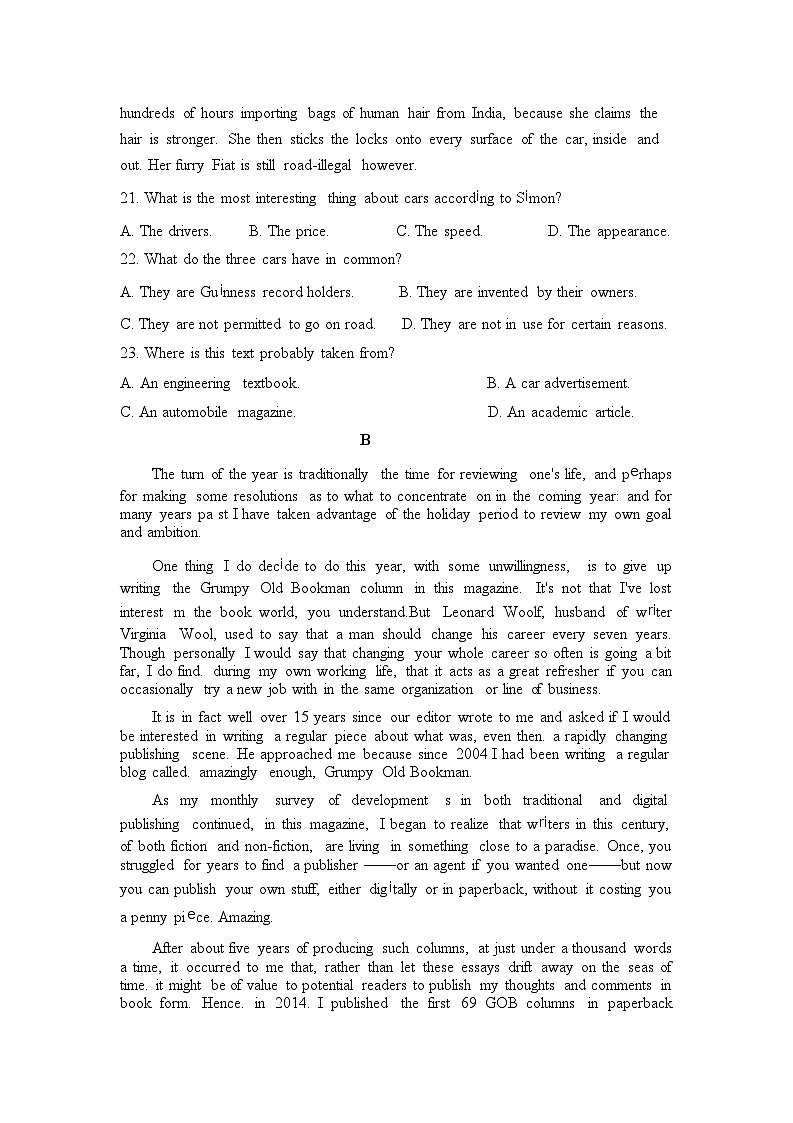 山东省德州市第一中学2023-2024学年高二上学期10月份阶段性测试英语试题第2页