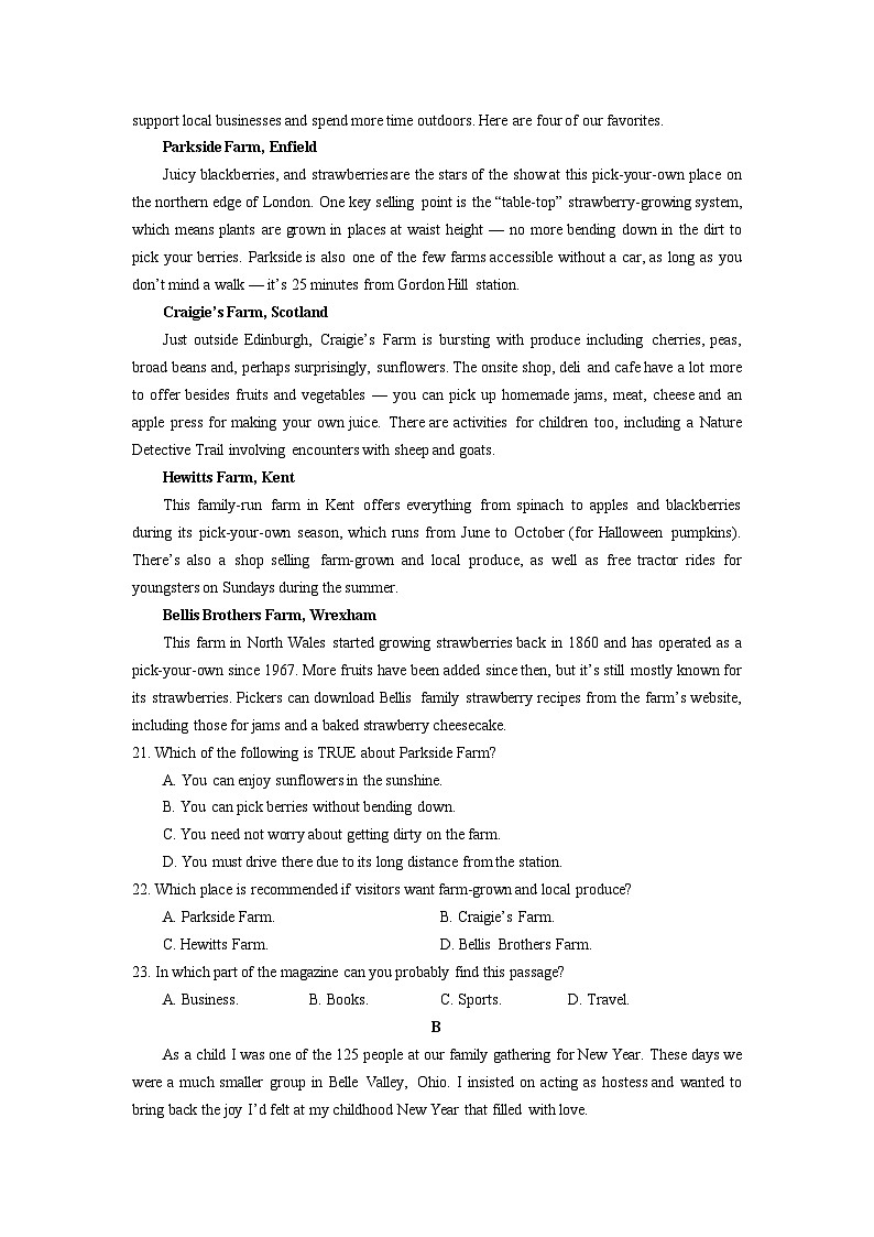 江苏省南京市六校联合体2023-2024学年高一上学期10月联合调研英语试卷第3页