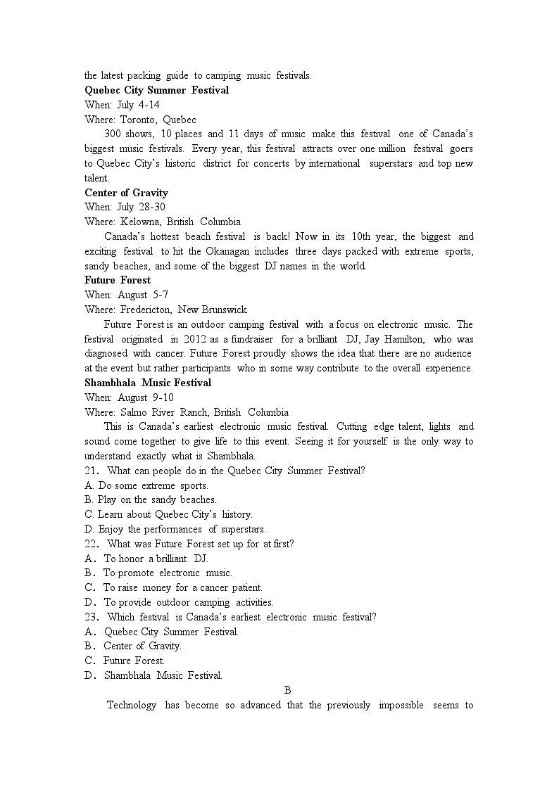 江苏省无锡市市北高级中学2023-2024学年高二上学期10月阶段检测英语试卷03