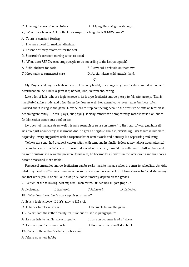2023-2024学年山西省朔州市怀仁市高二上学期11月期中英语质量检测模拟试题（含解析）03