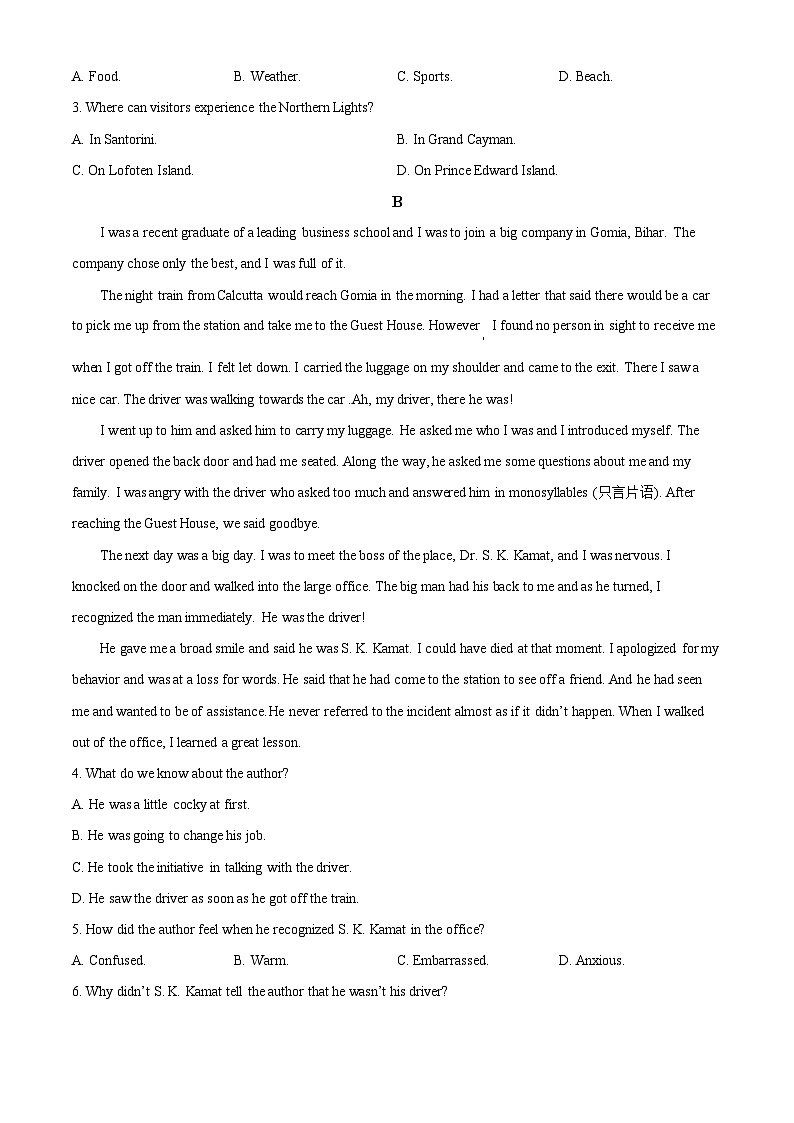 2023自治区乌兰察布集宁区二中高一上学期期中考试英语试题含解析02