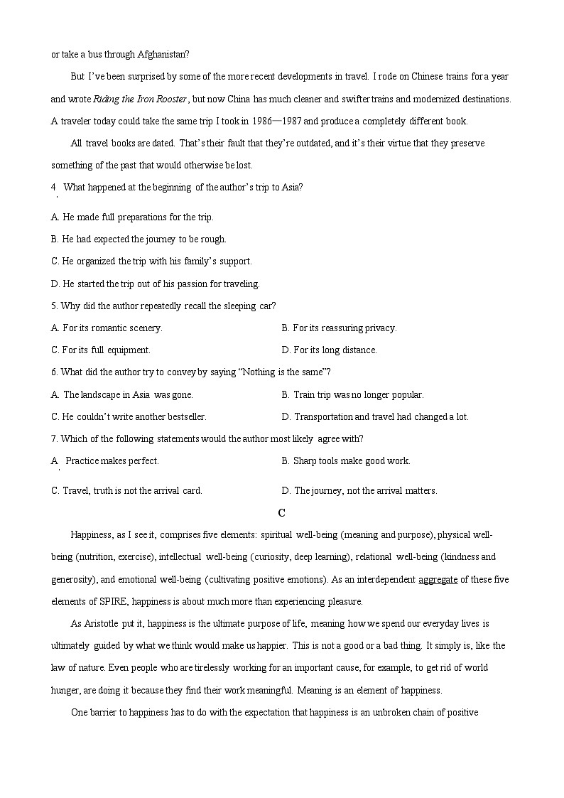 河南省周口市项城市第一高级中学2023-2024学年高三上学期11月期中英语试题（Word版附解析）03