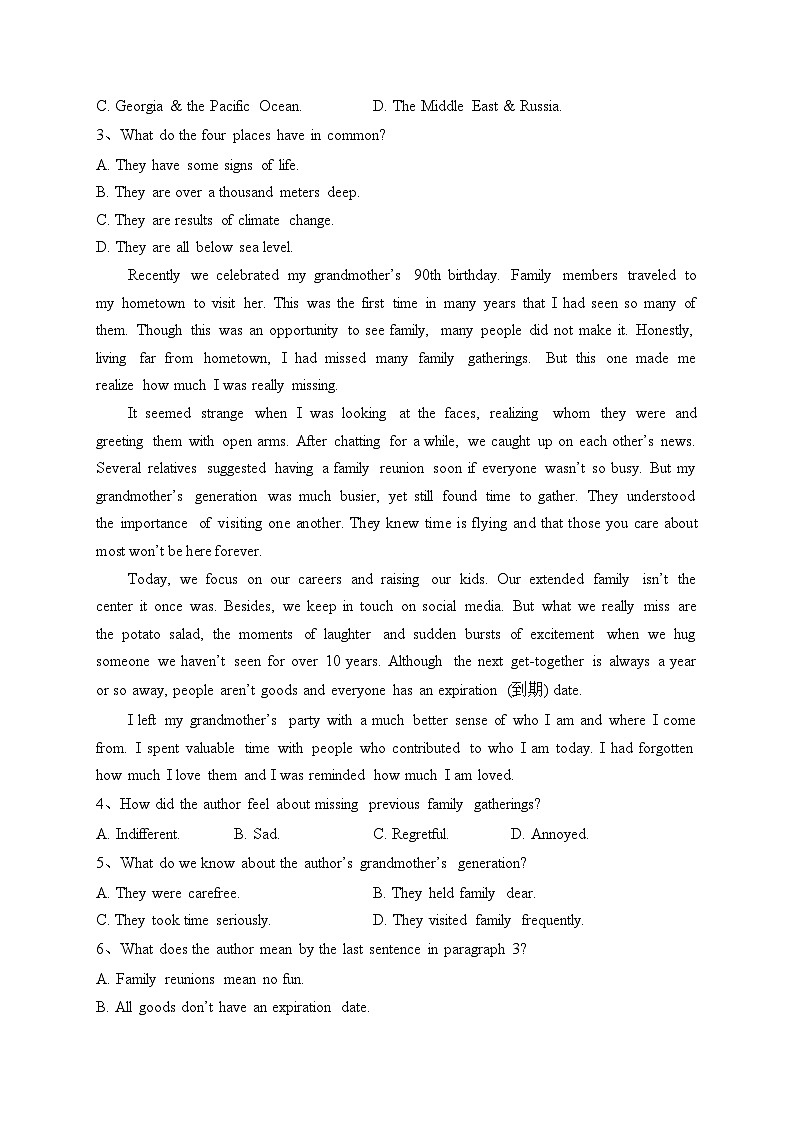 甘肃省兰州市教育局第四片区2023-2024学年高二上学期期中联考英语试卷(含答案)02