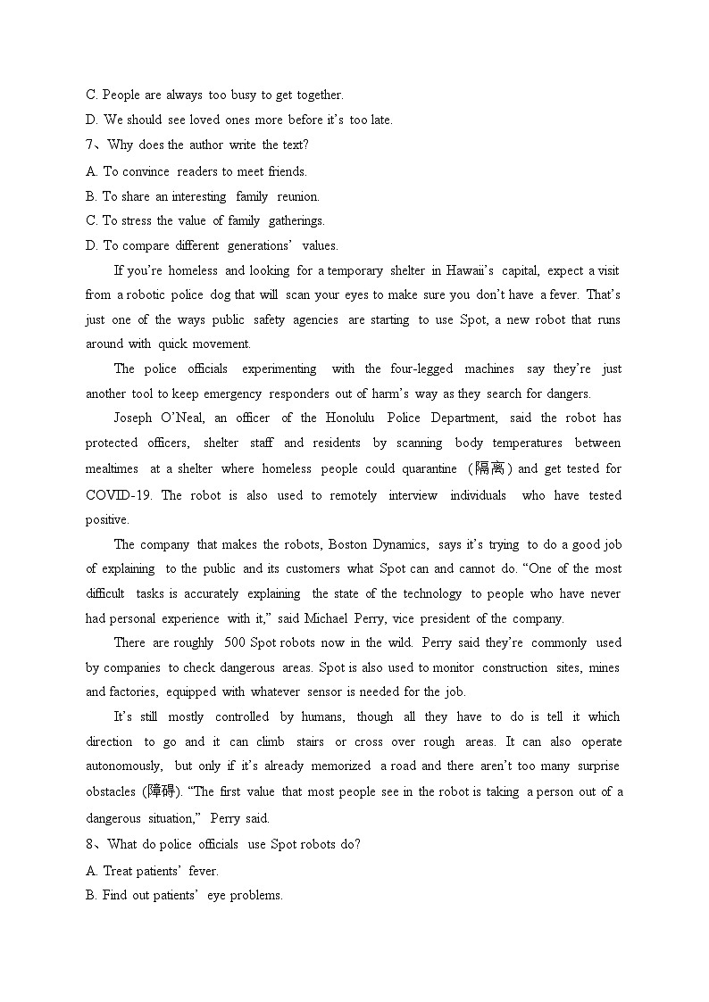 甘肃省兰州市教育局第四片区2023-2024学年高二上学期期中联考英语试卷(含答案)03