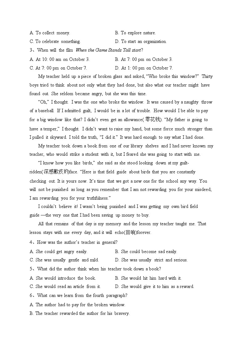 黑龙江省齐齐哈尔市普高联谊校2023-2024学年高一上学期10月期中考试英语试卷(含答案)02