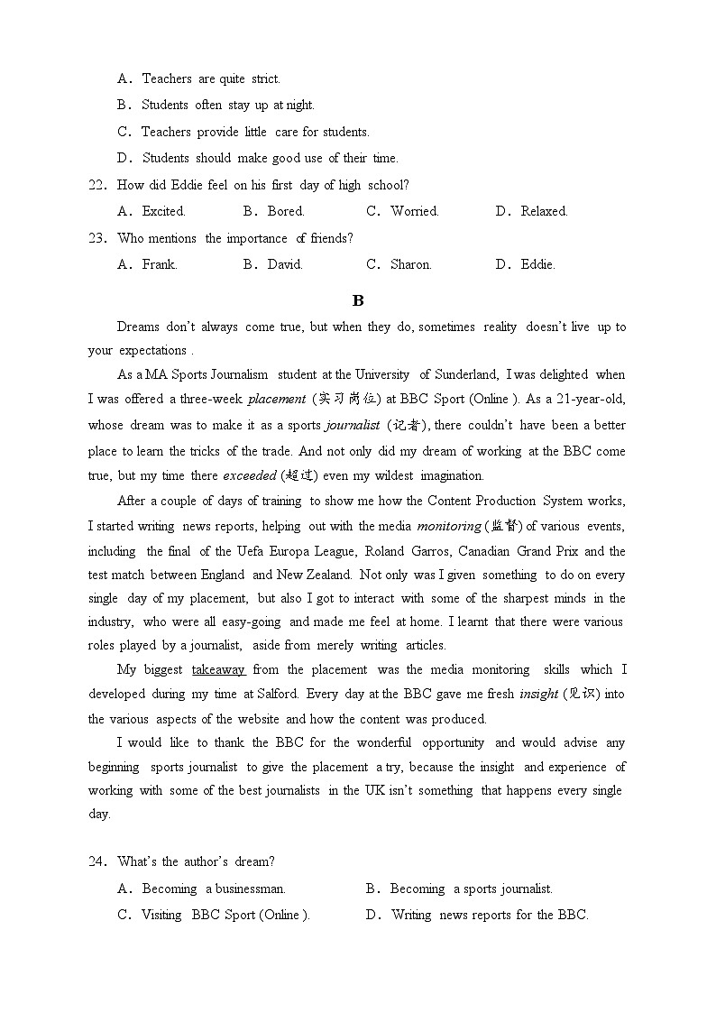 新疆巴音郭楞蒙古自治州且末县第一中学2023-2024学年高一上学期期中英语试题（Word版附答案）第2页