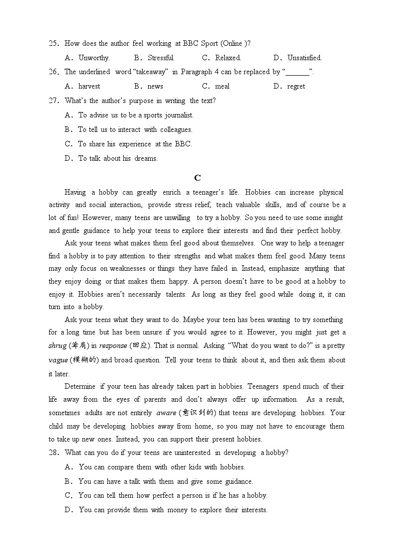新疆巴音郭楞蒙古自治州且末县第一中学2023-2024学年高一上学期期中英语试题（Word版附答案）第3页