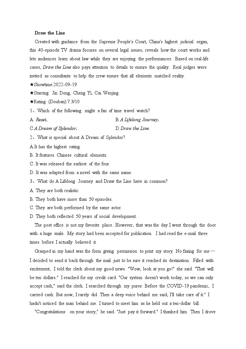 2023届新疆维吾尔自治区高三下学期二模英语试题(含答案)02