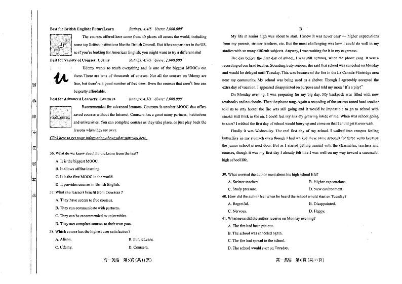 山西太原市2023-2024高一上学期英语期中试卷+答案+听力音频03