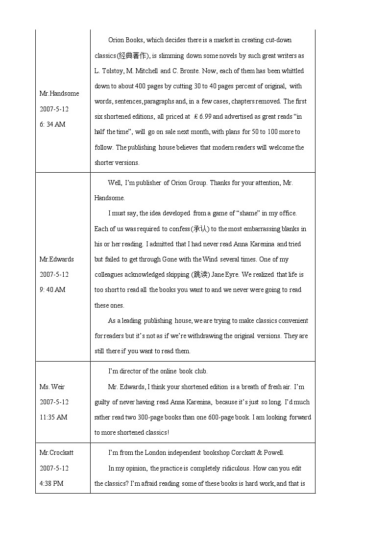 江苏省常州市第一中学2023-2024学年高二上学期期中考试英语试题（Word版附解析）03