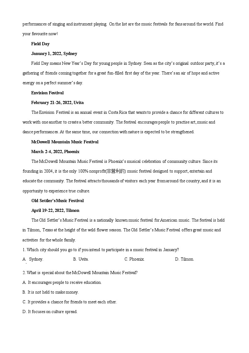 宁夏回族自治区吴忠市吴忠中学2023-2024学年高二上学期11月期中考试英语试题（Word版附解析）03