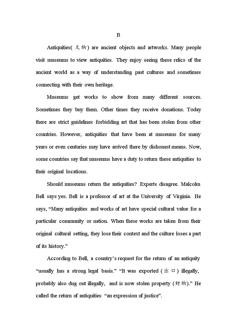 Unit 1 Cultural Heritage单元小测 2024届高考英语人教版（2019）必修第二册一轮复习第3页