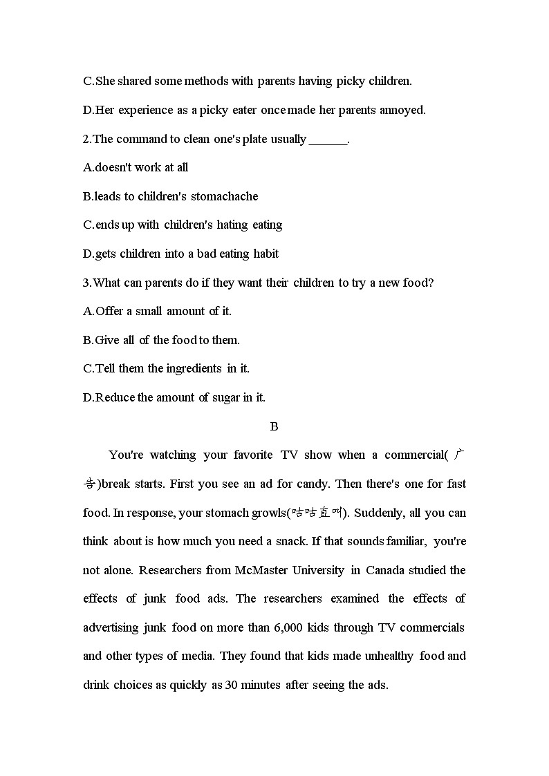 Unit 2 Healthy Lifestyle单元小测 2024届高考英语人教版（2019）选择性必修第三册一轮复习第3页
