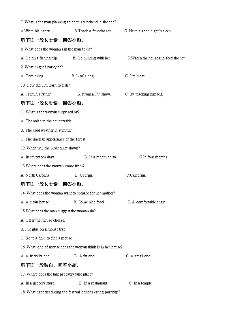 浙江省杭州市六县九校2023-2024学年高一上学期11月期中联考英语试题（Word版附解析）02