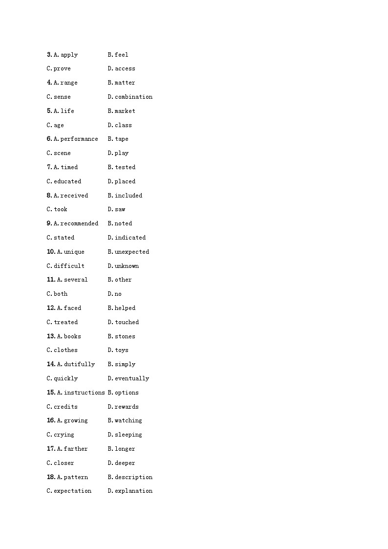 适用于老高考旧教材2024版高考英语二轮复习题组限时满分练8完形填空语篇填空（附解析）第2页