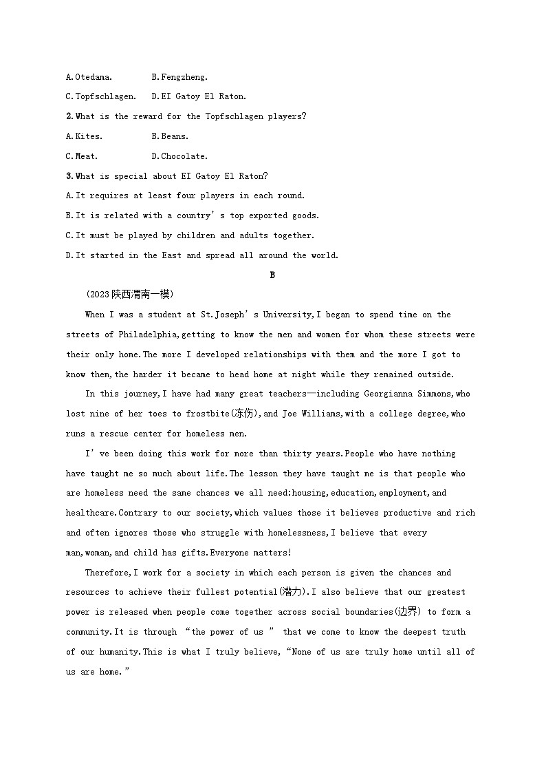 适用于老高考旧教材2024版高考英语二轮复习题组限时满分练3阅读理解七选五（附解析）第2页