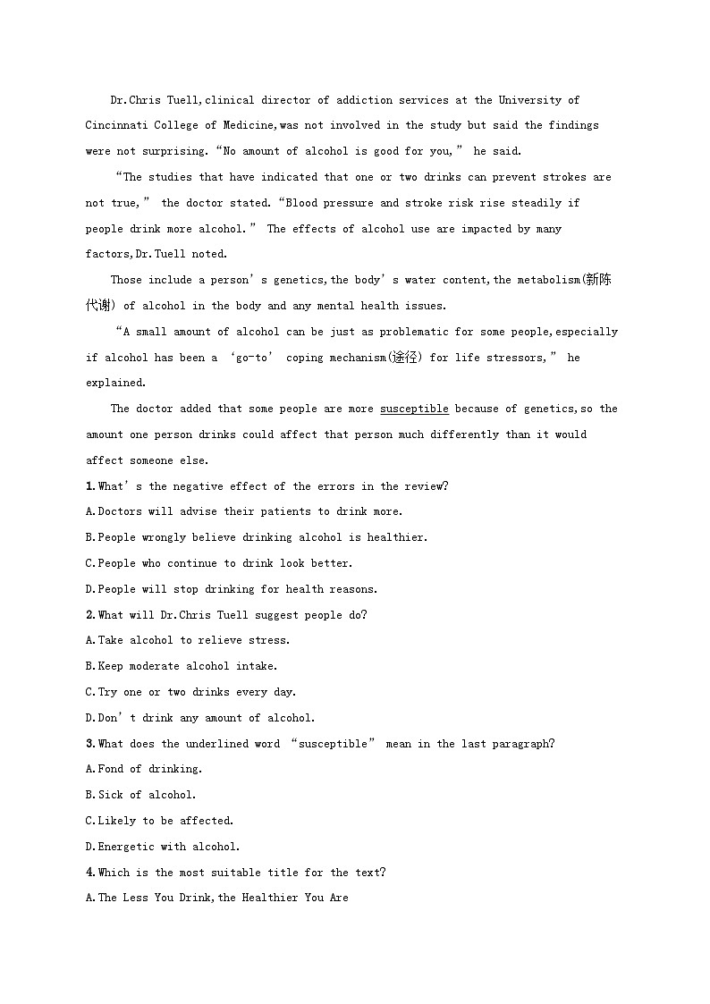 适用于老高考旧教材2024版高考英语二轮复习挑战外刊题组练阅读理解3（附解析）第3页