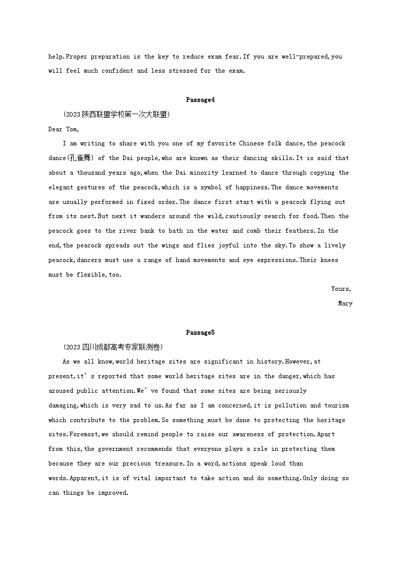 适用于老高考旧教材2024版高考英语二轮复习专项能力提升练短文改错题组练1（附解析）第2页