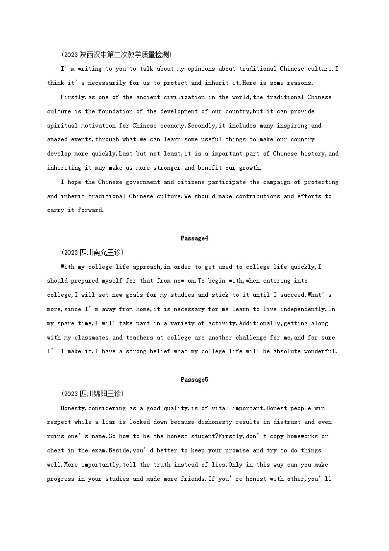 适用于老高考旧教材2024版高考英语二轮复习专项能力提升练短文改错题组练2（附解析）第2页