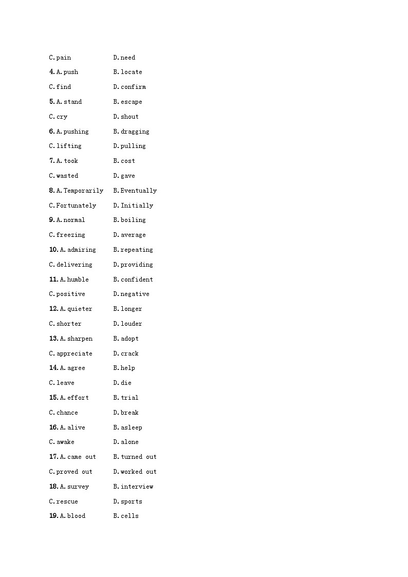 适用于老高考旧教材2024版高考英语二轮复习专项能力提升练完形填空文体分类练1记叙文1（附解析）第2页