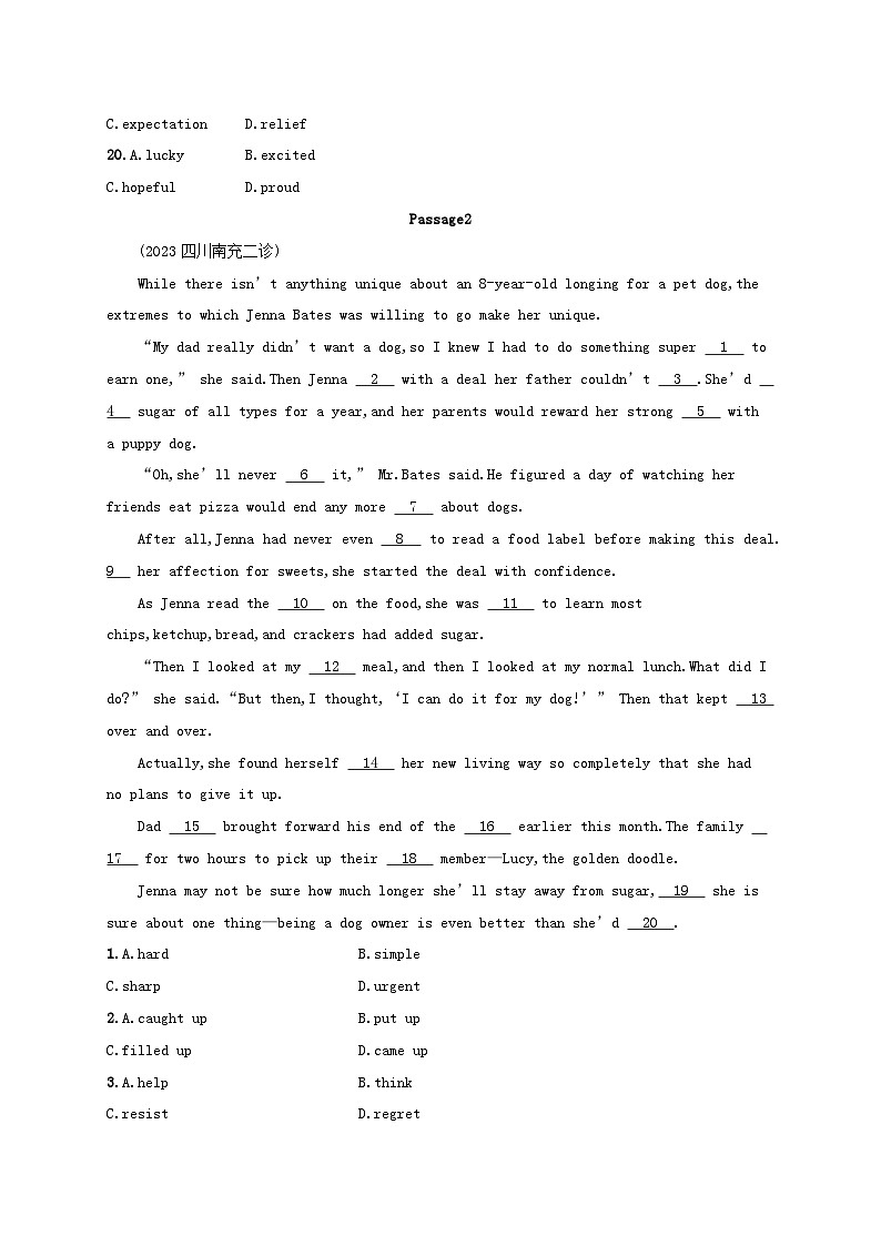 适用于老高考旧教材2024版高考英语二轮复习专项能力提升练完形填空文体分类练2记叙文2（附解析）第3页