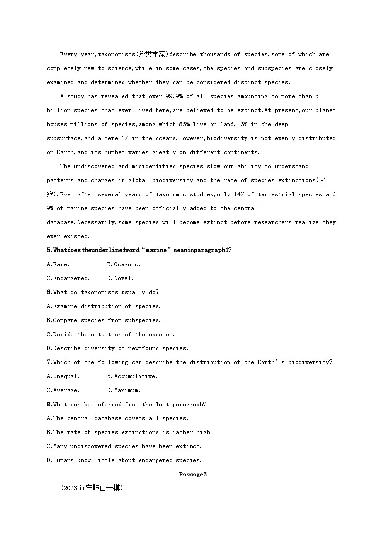 适用于老高考旧教材2024版高考英语二轮复习专项能力提升练阅读理解考点分类练8词句猜测题2（附解析）03