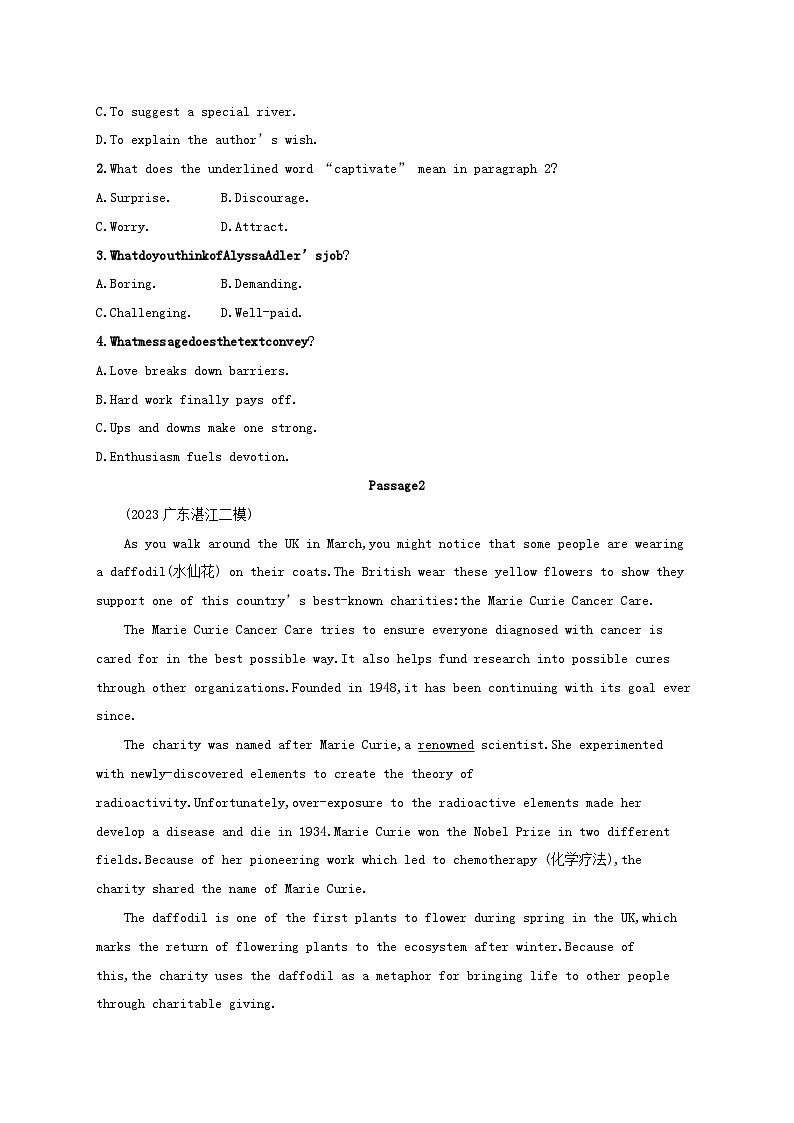 适用于老高考旧教材2024版高考英语二轮复习专项能力提升练阅读理解考点分类练4推理判断题2（附解析）第2页