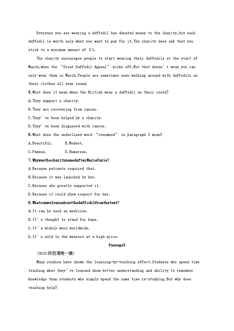 适用于老高考旧教材2024版高考英语二轮复习专项能力提升练阅读理解考点分类练4推理判断题2（附解析）第3页