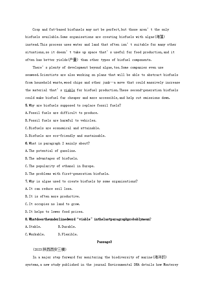 适用于老高考旧教材2024版高考英语二轮复习专项能力提升练阅读理解考点分类练9词句猜测题3（附解析）03