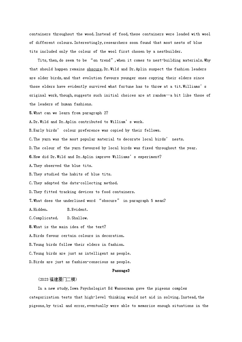 适用于老高考旧教材2024版高考英语二轮复习专项能力提升练阅读理解文体分类练3说明文之科普知识类（附解析）第3页